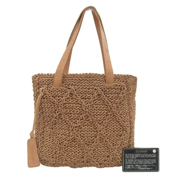 Woven Leather Open Tote Bag