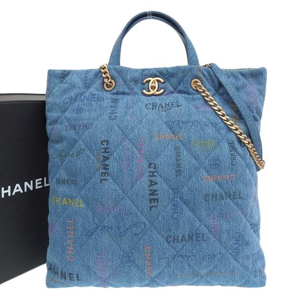Chanel CC Quilted Denim Mood Maxi Shopping Bag Denim Tote Bag AS3128 in Good condition