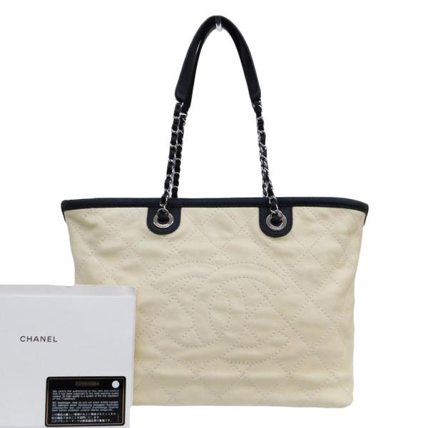 Quilted Caviar Bicolor Tote Bag A92744