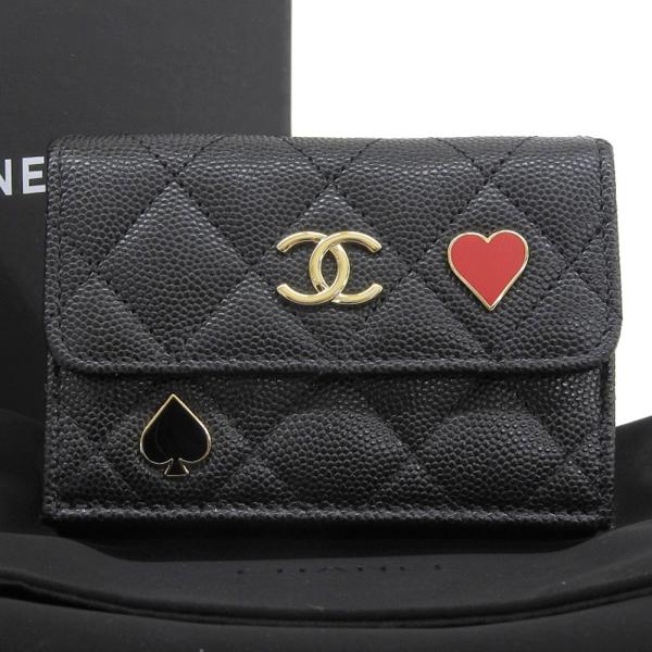 Quilted Caviar Small Flap Wallet AP3081